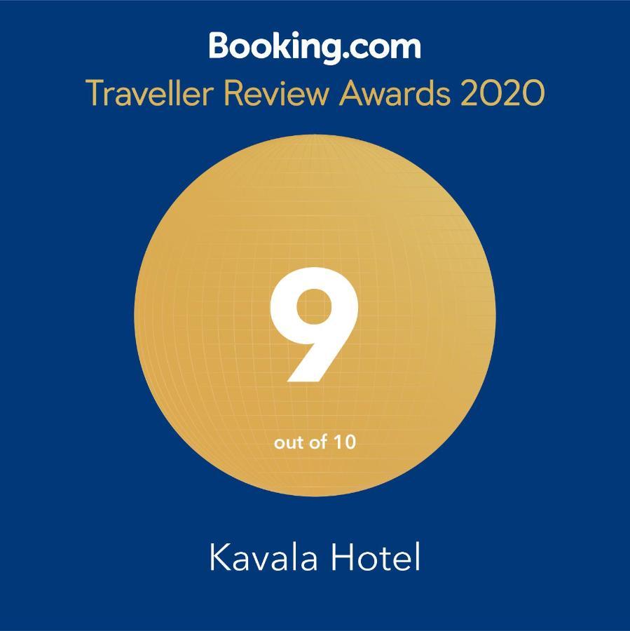 Kavala Hotel Bursa Exteriér fotografie